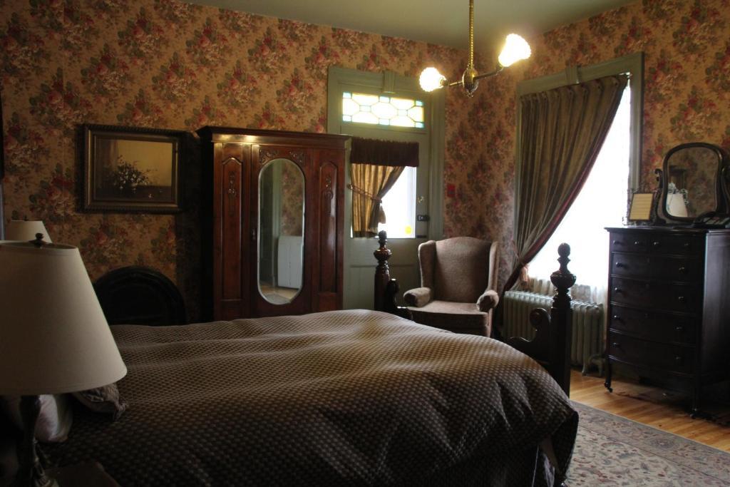 Fairholm Boutique Inns Charlottetown Chambre photo